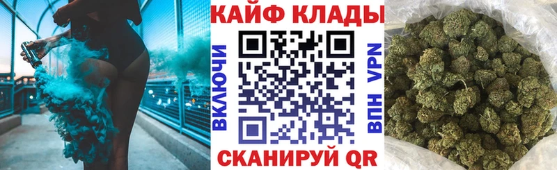Где можно купить наркотики Новозыбков АМФ COCAIN МЕФ Гашиш СК