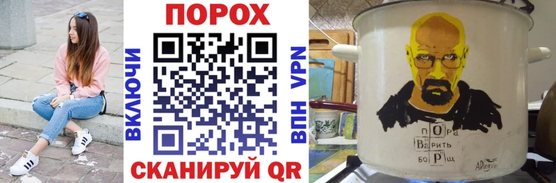 Amphetamine 98% Новозыбков