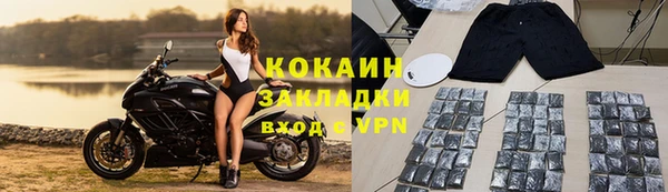 jwh Богданович