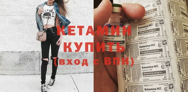 jwh Богданович