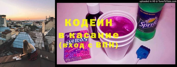прущая мука Семилуки
