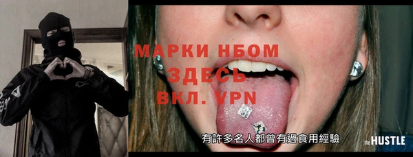 jwh Богданович
