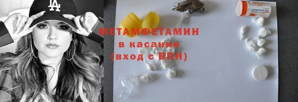 СК Богородицк