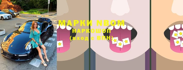 jwh Богданович