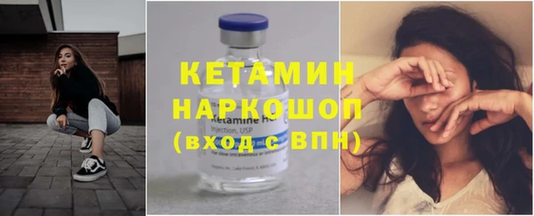 прущая мука Семилуки