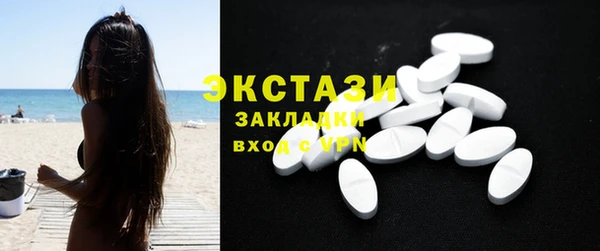 дмт Семикаракорск