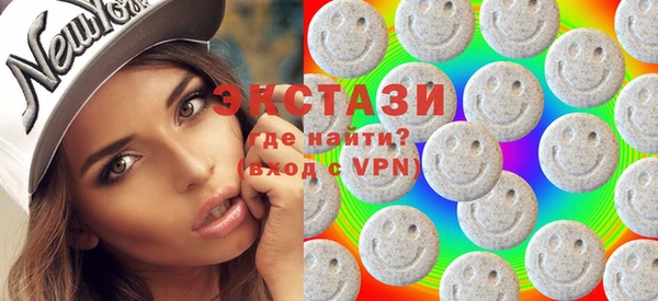 эйфоретик Богородск