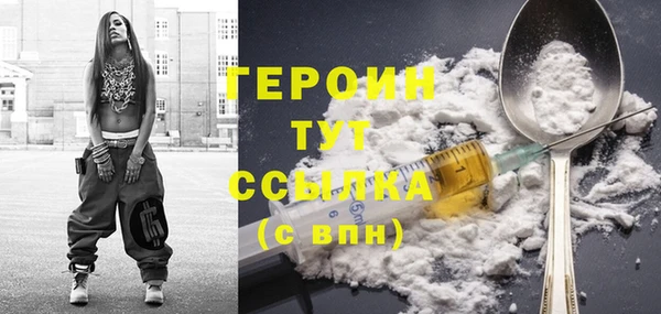 СК Богородицк