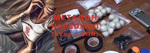 jwh Богданович
