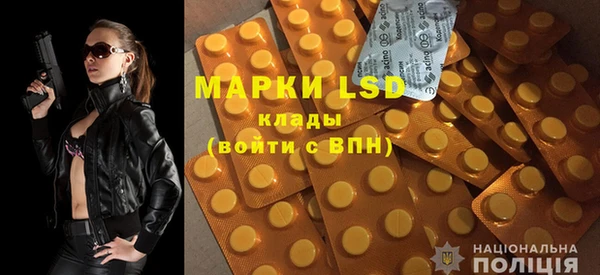 а пвп мука Семёнов