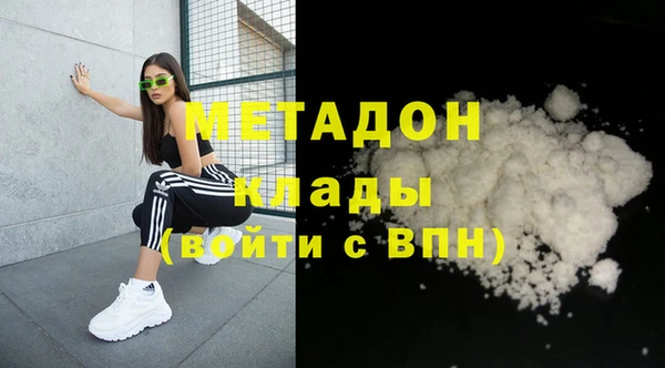 jwh Богданович
