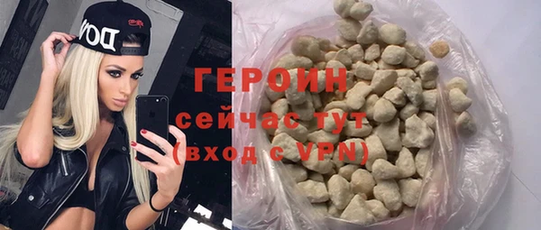 jwh Богданович